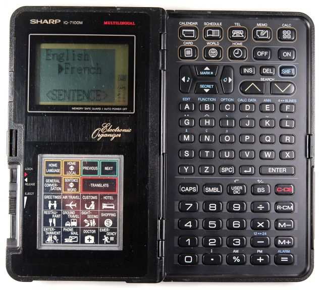 Electronic Organizer Sharp IQ-7100M