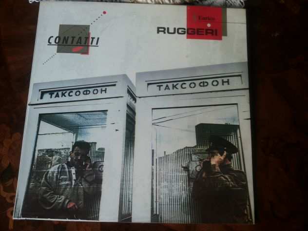 Enrico Ruggeri lp CONTATTI 1a STAMPA 1989 NUOVO cellophanato