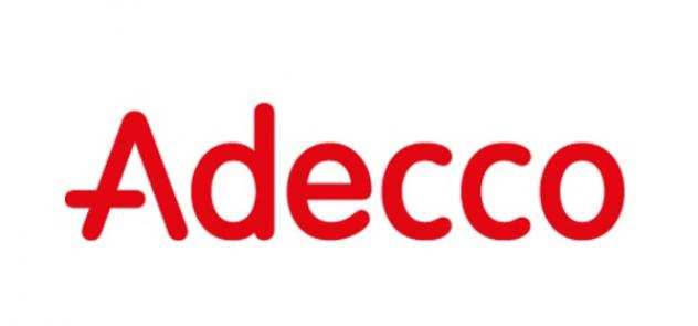 Entra a far parte della COMMUNITY ADECCO