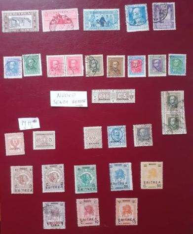Eritrea italiana 18931936 - Lotto di 81 francobolli tra cui 1 egrave firmato e 2 del 1893 sono su frammento-