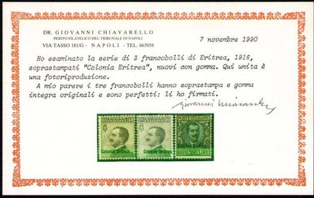 Eritrea italiana 1916 - Vittorio Emanuele III, 3 valori soprastampati. Certificati - Sassone 3840