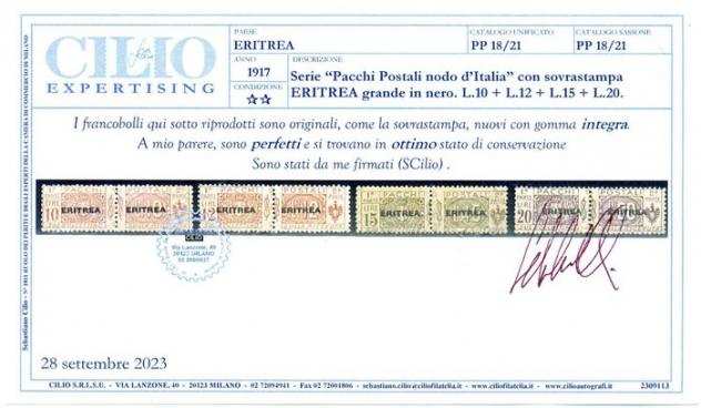 Eritrea italiana 1917 - Pacchi Postali, serie di 13 val. con soprastampa piccola. - Sassone 921