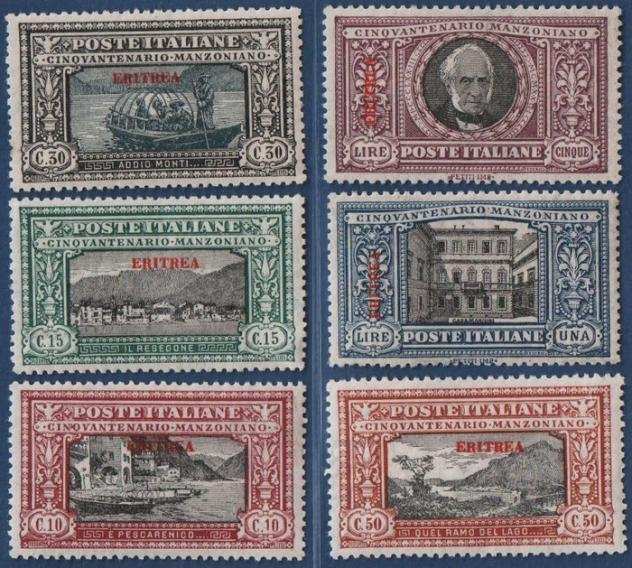 Eritrea italiana 1924 - Manzoni serie completa 6v sovrastampata quotERITREAquot MNH - Sassone N. 76