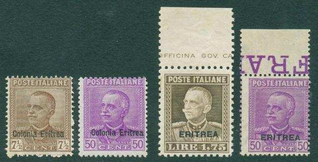 Eritrea italiana 1928 - Vittorio Emanuele III, tipo Parmeggiani, 2 serie, 4 valori - Sassone 136137142143