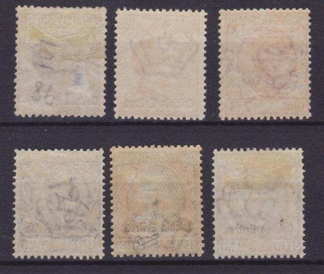 Eritrea italiana 19281929 - Colonie Italiane,Eritrea, francobolli dItalia del 1926 soprastampati quotColonia Eritreaquot - Sassone serie S.28 (n.1231241