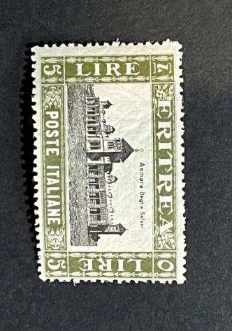 Eritrea italiana 1930 - Eritrea, seconda serie pittorica - 1930 - Poste Italiane - Sassone IT-ER 155164