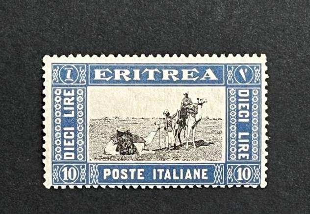 Eritrea italiana 1930 - Eritrea, seconda serie pittorica - 1930 - Poste Italiane - Sassone IT-ER 155164