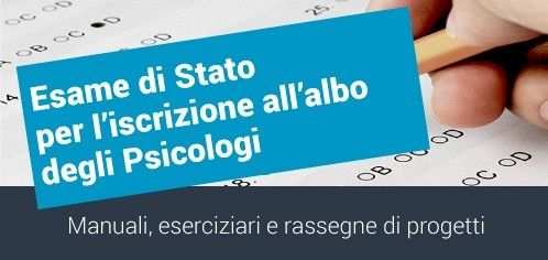 esame di stato - guida - kit