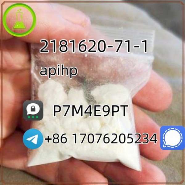 2181620-71-1 apihp k5 Factory Hot Sell