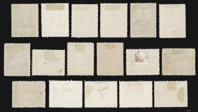 Fiume 1919 - Allegorie e Vedute, serie di 17 valori con carta tipo C - Sassone C32C48