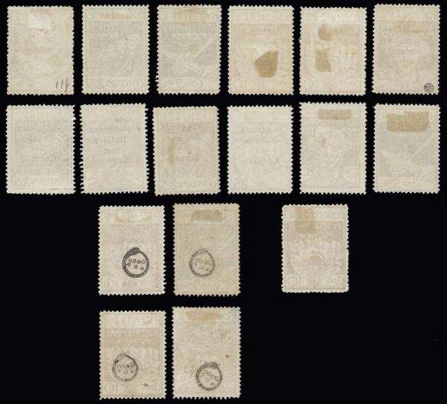 Fiume 1920 - Carnaro, serie di 16 valori  1 lira senza lemblema della reggenza al verso. Certificati - Sassone 131146143t