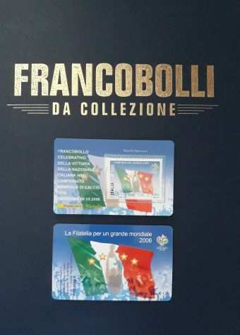 Francobolli Italia campione del mondo