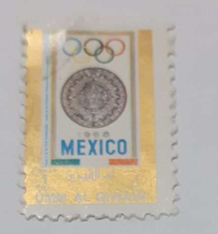 Francobollo Olimpiadi Mexico 1968 -