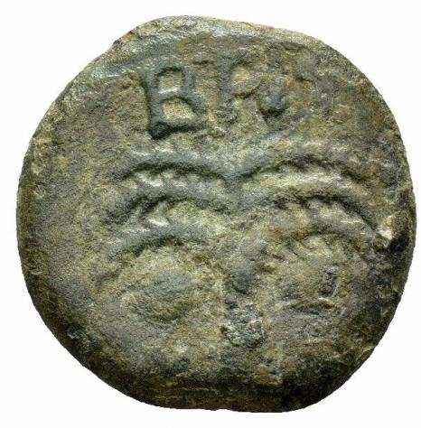 Giudea. Antonio Felice (52-60 d.C.). Prutah mint Jerusalem