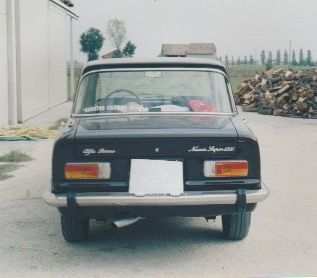 Giulia Nuova Super 1300