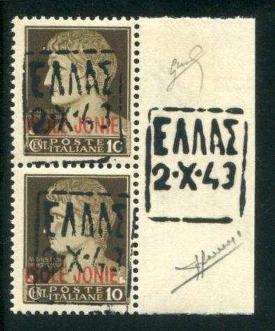 Grecia 1943 - Zante amministrazione civile greca 10 cent. coppia con varietagrave - Sassone 1dea