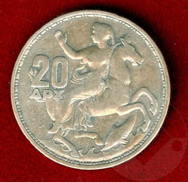 GRECIA 1960 coppia Monete Argento SPL 20 Drachma