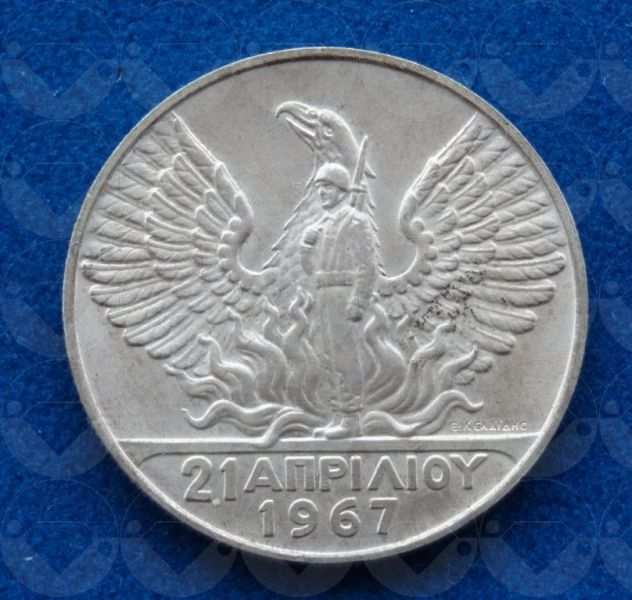 GRECIA 1970 Moneta Argento 50 Drachma