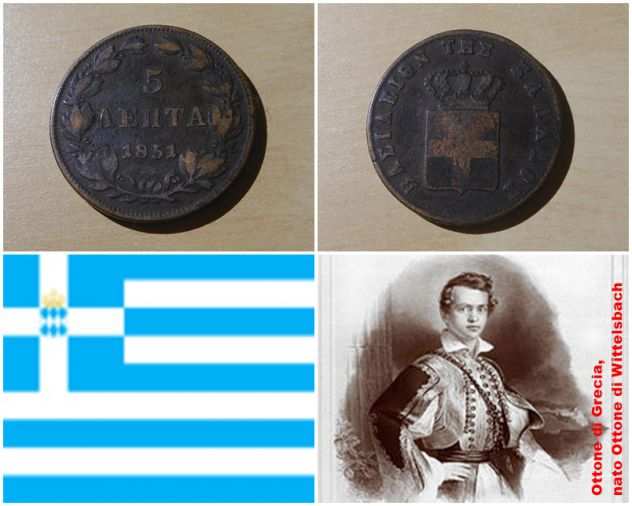 Grecia, 5 lepta 1851.