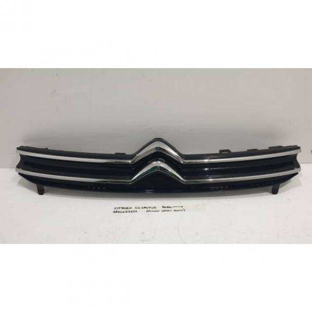 GRIGLIA ANTERIORE CITROEN C4 Cactus 9824153277 (14)