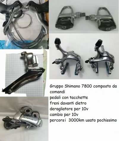 Gruppo Shimano 7800