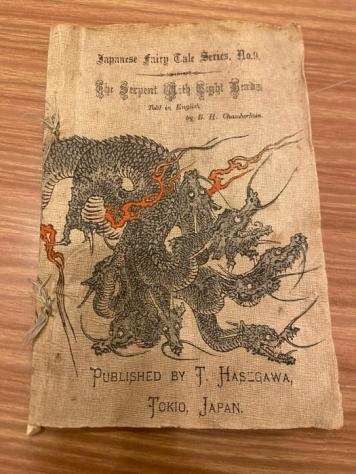 Hasegawa TakejiroSensei Eitaku - The Serpent With Eight Heads. Japanese fairy tale series no.9 - 1886