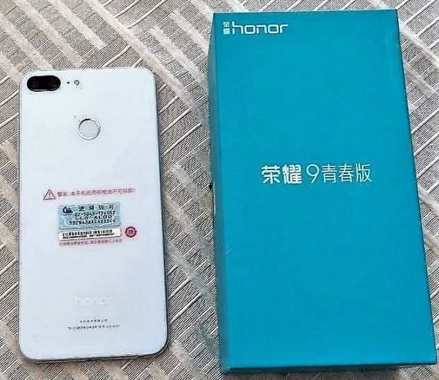 Huawei Honor 9- 32 GB- Display 5,7quot- OctaCore-Dual Sim-4G