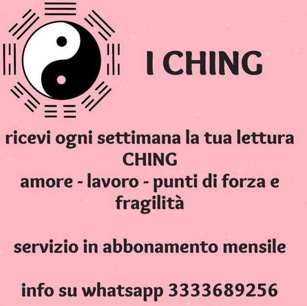 I CHING  invia ora la tua domanda gratuita retribuzione desiderata30