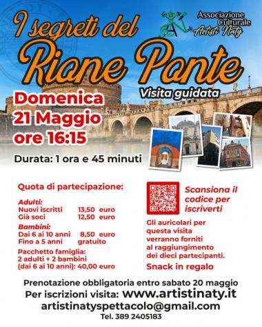 I segreti del Rione Ponte - Visita guidata