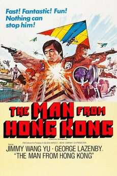 Il drago di Hong Kong - Agguato a Hong Kong (1975) di Brian Trenchard-Smith