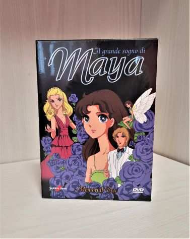 Il grande sogno di Maya box dvd nuovo di pacca sigillato