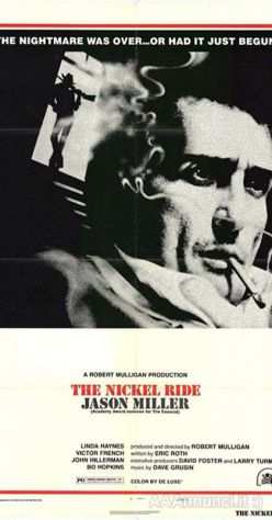 Il mediatore (1974) di Robert Mulligan