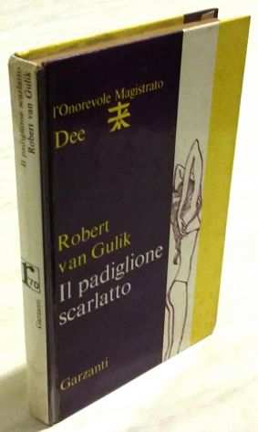 Il padiglione scarlatto di Robert van Gulik con 6 disegni1degEdGarzanti, 1970