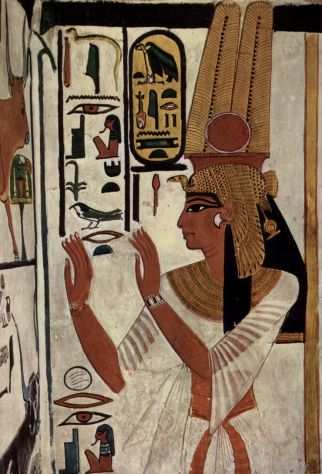 INCONTRO CULTURALE La Donna nellAntico Egitto