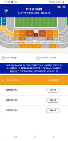 Inter Udinese 9122023 h.20.45 - primo arancio