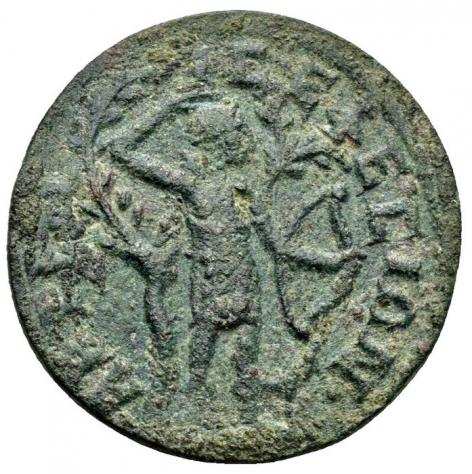 Ionia, Efeso. Valeriano I (253-260 d.C.). AE 31 - Artemis