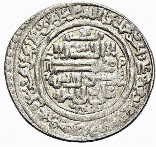 Islamic Mongols. Uljaytu ibn Arghun AH 703-717  AD 1303-131. 2 Dirhams AH 710 mint al-Mosul (R)
