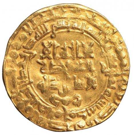 Islamic Samanids. Nasr II b. Ahmad. Oro Gold Dinar, AH 301-331  AD 914-943