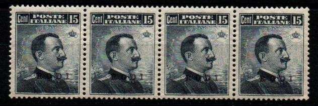 Isole italiane dellrsquoEgeo - Rodi - 1912 - Sassone 4