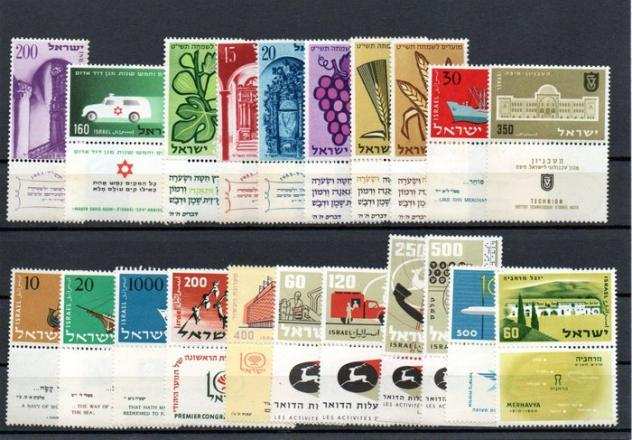Israele - Collezione francobolli nuovi senza linguella MNH - con appendice e foglietti - anche anni recenti