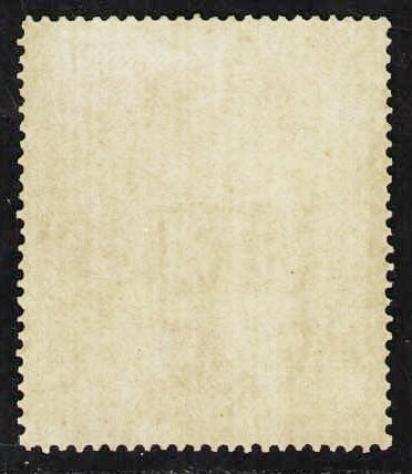 Italia 1874 - Vittorio Emanuele II, Ricognizione Postale - Sassone 1