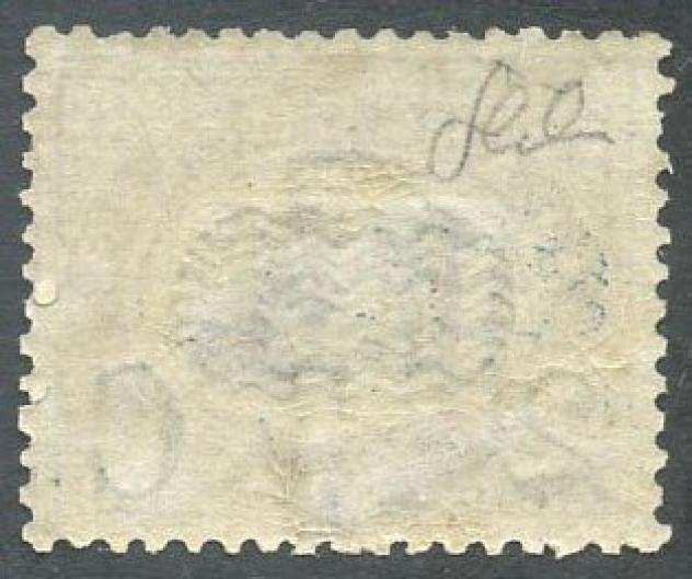 Italia 1878 - Servizio 10 lire soprastampato. Molto fresco. Certificato - Sassone N. 36