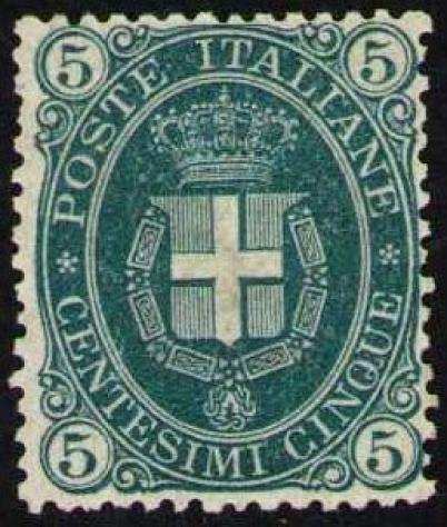 Italia 1889 - Umberto, stemma 5 centesimi verde scuro, ben centrato. Certificato Raybaudi - Sassone 44