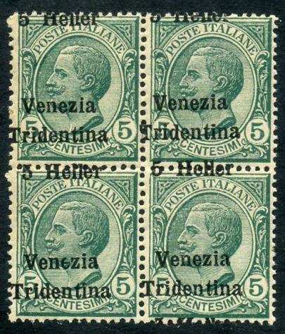Italia 1919 - Trentino - 5 heller su 5 centesimi, blocco di 4 con la soprastampa a cavallo ed obliqua. Rara