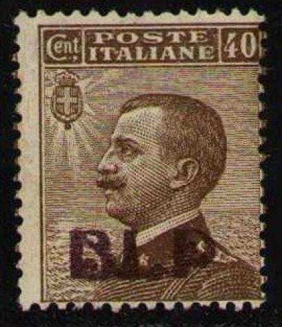 Italia 1921 - BLP 40 centesimi con soprastampa vinacea - Sassone 4C