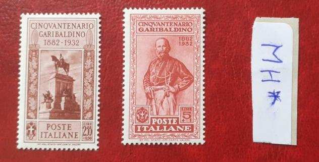 Italia 1932 - Italia 1932- Cinquantenario della morte di Giuseppe Garibaldi -Serie completa con posta aerea e - SASSONE S 64
