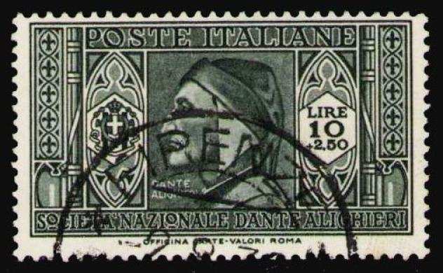 Italia 1932 - Pro societagrave Dante Alighieri L. 10  2,50. Periziato - Sassone 314