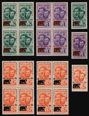 Italia 1945 - Convegno Filatelico di Venezia, 4 valori in quartina  serie singola  L.2,50 con soprastampa - Catalogo Unificato 13