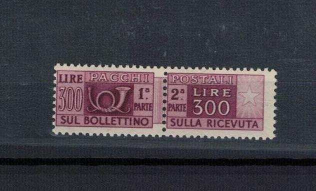 Italia - 1946 pacchi postali 300 lire certificato - sassone s79