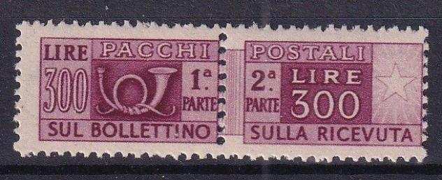 Italia 19481948 - Repubblica italiana 1948 - Pacchi postali ruota L. 300 Mnh - Sassone 79